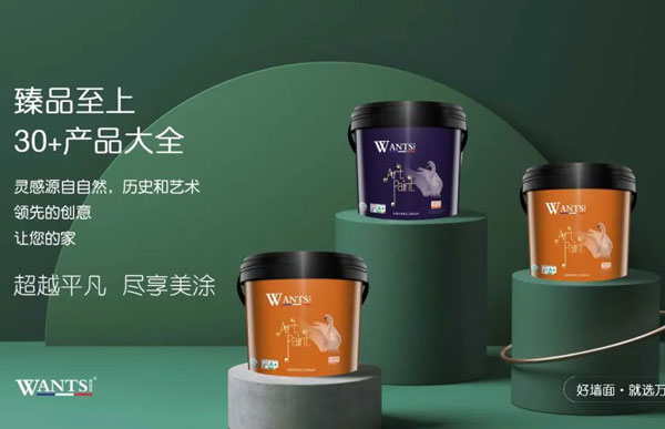 荣耀时刻, 携手央视CCTV，为品牌跨越式发展赋能