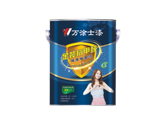金装抗甲醛健康墙面漆